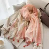 الوشاح الوردي للسيدة بالبنط في الخياطة details Picture